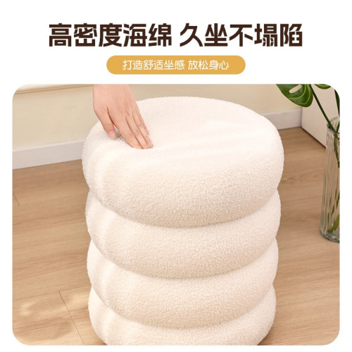 矮凳家用板凳客廳小坐凳久坐不累的小凳子沙發凳入戶換鞋凳小圓凳