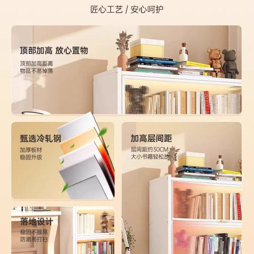 鋼製矮書櫃帶門兒童書架家用一體靠牆防塵儲物櫃落地置物架收納櫃