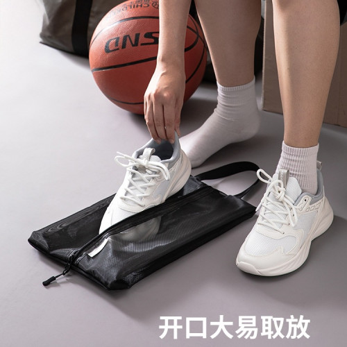 鞋子收納袋手提鞋袋運動球鞋包旅行可攜式可視大容量防塵收納包