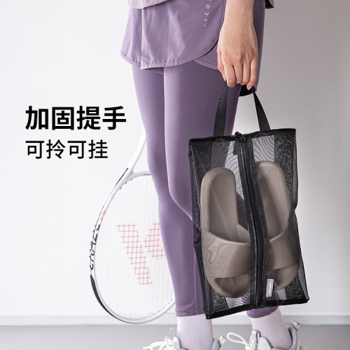 鞋子收納袋手提鞋袋運動球鞋包旅行可攜式可視大容量防塵收納包