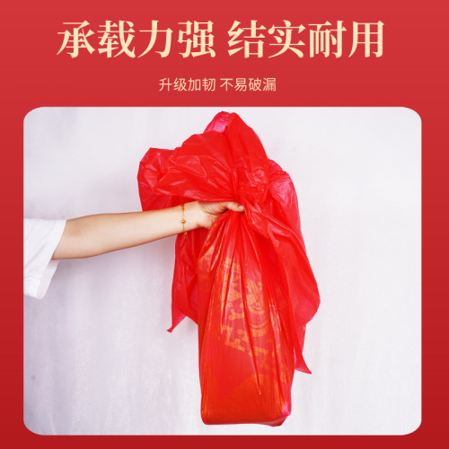 一次性加厚桌布壽字紅色壽宴家用喜事酒蓆桌布酒店防油長方形桌布