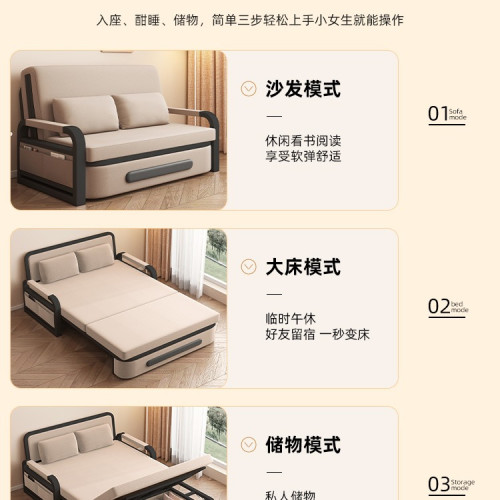 沙發床折曡兩用2025新款小戶型客廳單人床折曡沙發一體兩用伸縮床