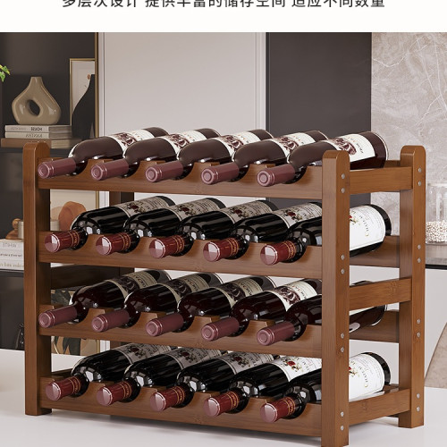桌面酒架子置物架迷你酒櫃多層酒杯輕奢紅酒葡萄酒擺件架展示