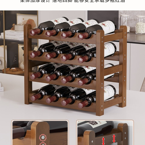桌面酒架子置物架迷你酒櫃多層酒杯輕奢紅酒葡萄酒擺件架展示