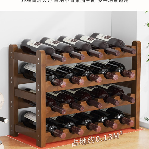 桌面酒架子置物架迷你酒櫃多層酒杯輕奢紅酒葡萄酒擺件架展示
