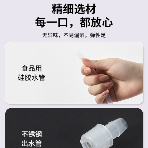 電動抽酒器家用自吸打酒器全自動取酒器葡萄酒白酒抽酒器泵
