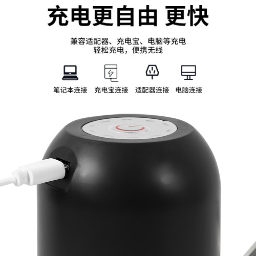 電動抽酒器家用自吸打酒器全自動取酒器葡萄酒白酒抽酒器泵