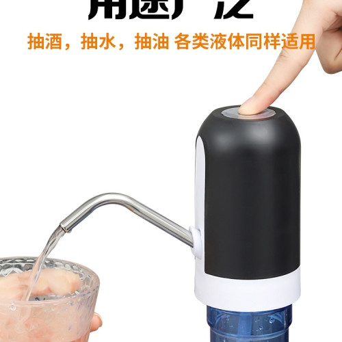 電動抽酒器家用自吸打酒器全自動取酒器葡萄酒白酒抽酒器泵