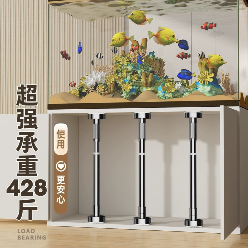 台下盆支撐架桿廚房水槽洗菜盆台盆水池托架洗手盆水盆固定支架
