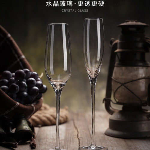 歐式香檳杯6衹套裝創意水晶玻璃紅酒杯高腳杯一對起泡酒杯2個禮盒
