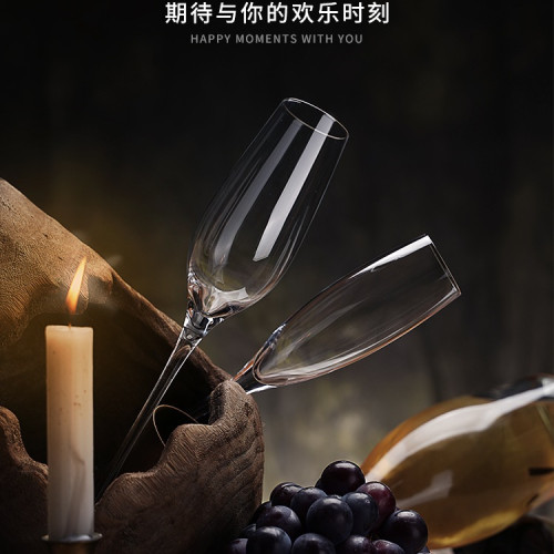 歐式香檳杯6衹套裝創意水晶玻璃紅酒杯高腳杯一對起泡酒杯2個禮盒