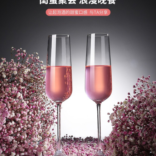 歐式香檳杯6衹套裝創意水晶玻璃紅酒杯高腳杯一對起泡酒杯2個禮盒