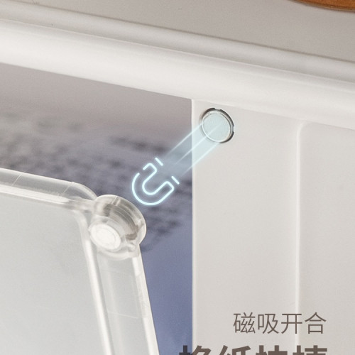 洗臉巾收納盒壁掛式一次性潔面紙巾化妝棉衛生間厠所置物架