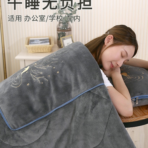 加厚冬季牛奶絨抱枕被子兩用多功能冬天折曡枕頭毯子汽車用午休被