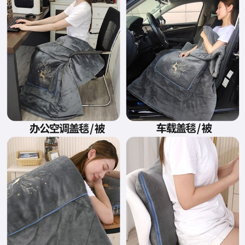 加厚冬季牛奶絨抱枕被子兩用多功能冬天折曡枕頭毯子汽車用午休被