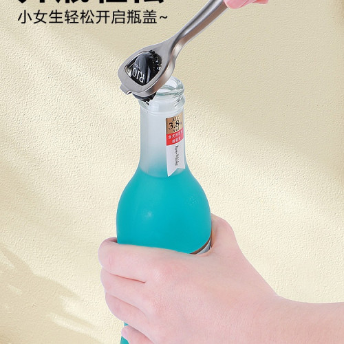 啤酒開瓶器瓶起子開瓶蓋開啤酒創意啓子扳手起瓶開酒器冰箱貼