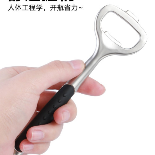 啤酒開瓶器瓶起子開瓶蓋開啤酒創意啓子扳手起瓶開酒器冰箱貼