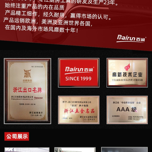 啤酒開瓶器瓶起子開瓶蓋開啤酒創意啓子扳手起瓶開酒器冰箱貼