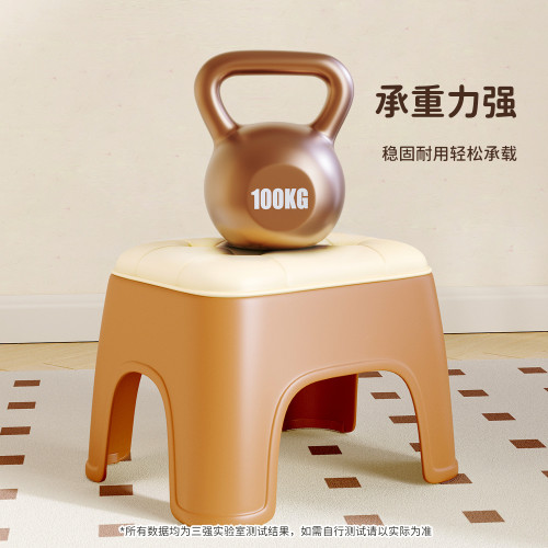家用塑膠小凳子客廳板凳加厚方凳可曡放矮凳兒童浴室凳入戶換鞋凳