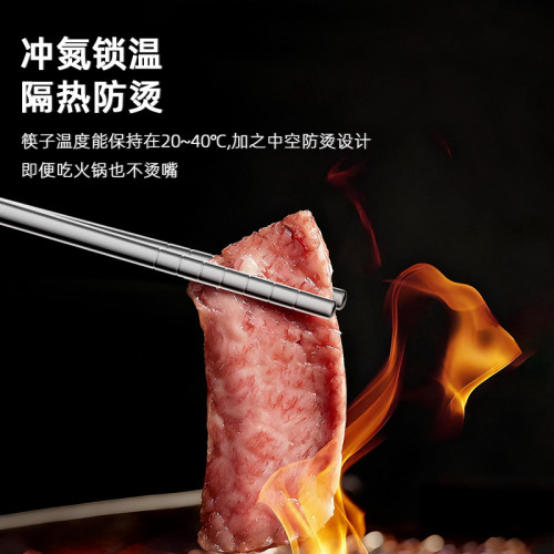 純鈦筷子家用輕奢高級感防滑合金筷子抗菌防黴無毒高檔食品級餐具