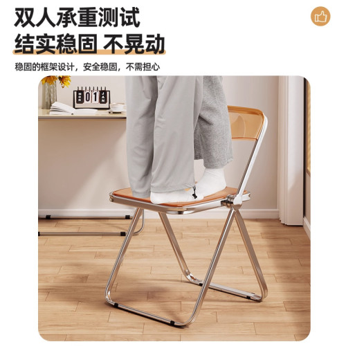時尚ins凳子網紅化妝椅拍照椅可攜式家用折曡椅冷飲店餐椅透明椅子
