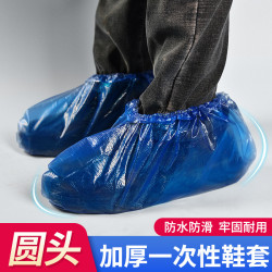 一次性鞋套防水雨天家用室內加厚耐磨防滑成人塑膠透明腳套襪