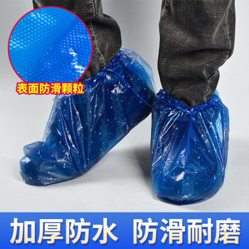 一次性鞋套防水雨天家用室內加厚耐磨防滑成人塑膠透明腳套襪
