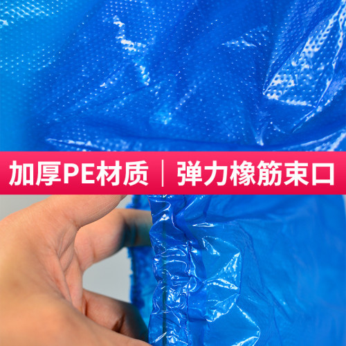 一次性鞋套防水雨天家用室內加厚耐磨防滑成人塑膠透明腳套襪