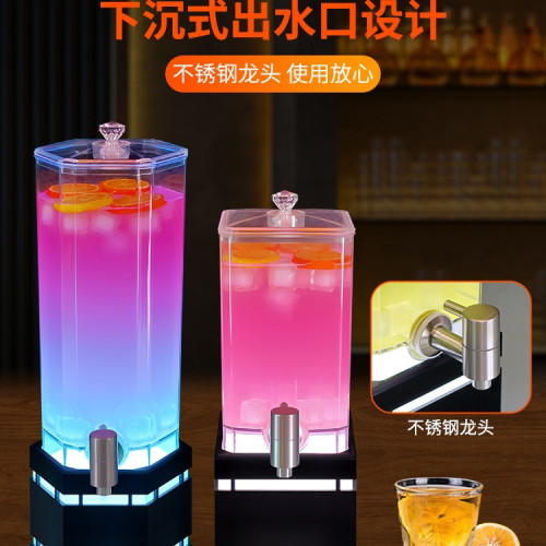 酒吧啤酒桶帶龍頭可樂桶雞尾酒網紅紥啤容器發光酒砲3L飲料桶