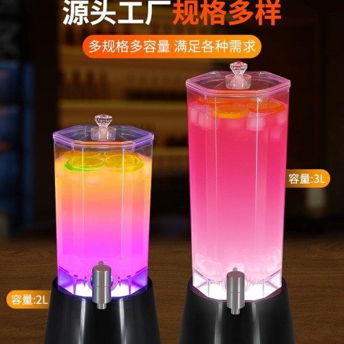 酒吧啤酒桶帶龍頭可樂桶雞尾酒網紅紥啤容器發光酒砲3L飲料桶