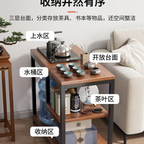 茶桌家用小茶台客廳沙發邊幾側邊櫃可移動茶幾茶水櫃置物架桌子無