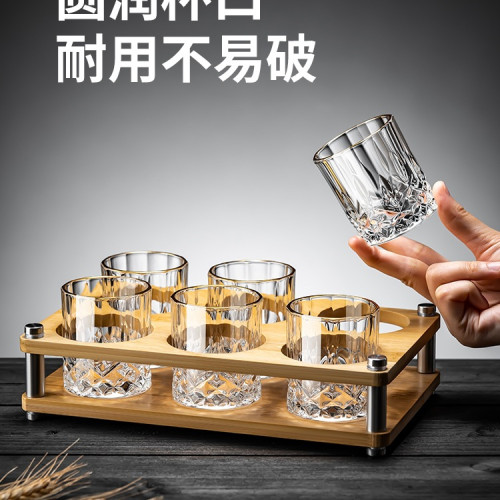 家用感二兩白酒杯套裝輕奢2兩小杯子分酒器飯店商用加厚