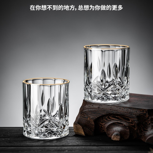 家用感二兩白酒杯套裝輕奢2兩小杯子分酒器飯店商用加厚
