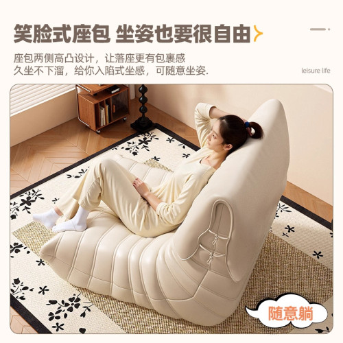 網紅毛毛蟲懶人沙發可躺可睡單人小沙發椅臥室陽台休閒躺椅榻榻米