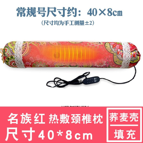 老粗布頸椎單人睡覺護頸小枕頭圓柱蕎麥殼頸枕硬枕助睡眠無