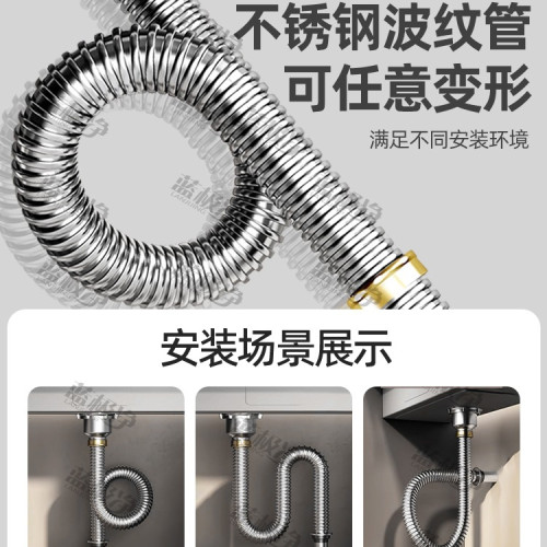 廚房洗菜盆下水管配件洗碗池水槽排水管不鏽鋼下水器防臭套裝
