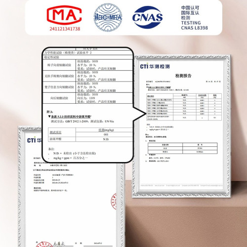 兒童學習椅可升降調節凳子矯正坐姿家用書桌椅小學生寫字椅子