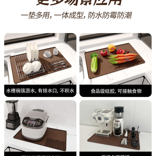 意式咖啡機墊壓粉墊加厚矽膠廚房吧台瀝水咖啡機墊隔熱防滑收納墊