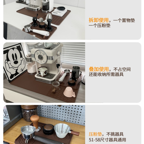 意式咖啡機墊壓粉墊加厚矽膠廚房吧台瀝水咖啡機墊隔熱防滑收納墊