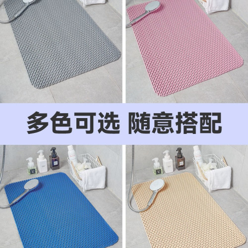 淋浴防滑墊隔水浴室墊衛生間洗手間厠所腳墊洗澡浴室防滑地墊