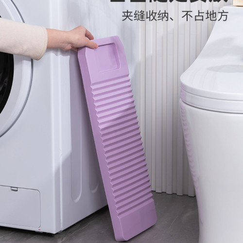 家用搓衣板加厚防滑宿舍洗衣板耐用塑膠洗衣服大小號洗衣搓板