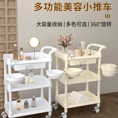 美容小推車美容院美甲美睫美髮紋綉理髮店移動置物架子工具車