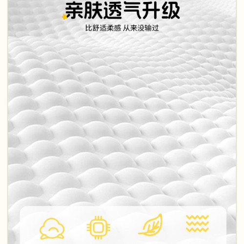 小學生開學久坐椅墊教室海棉坐墊宿舍學習長方形防滑增高辦公屁墊