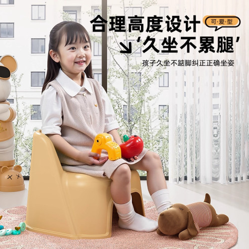 家用矮凳加厚塑膠小凳子客廳小坐凳浴室洗澡凳幼兒園專用靠背椅子