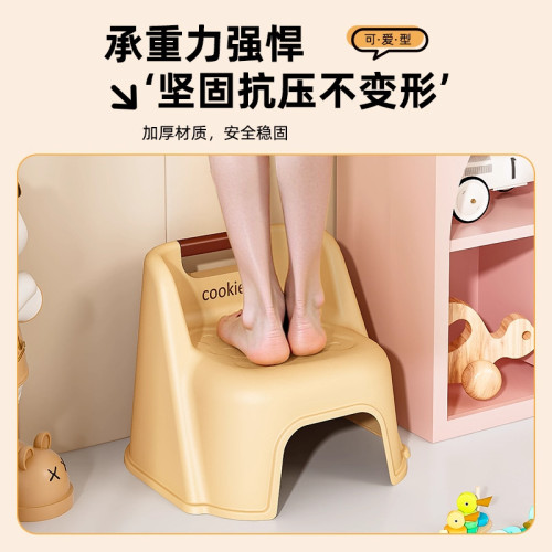 家用矮凳加厚塑膠小凳子客廳小坐凳浴室洗澡凳幼兒園專用靠背椅子