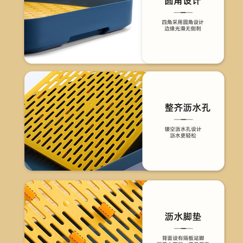 加高茶盤托盤放水杯子架置物架家用客廳茶具收納盤碗筷瀝水盤特大