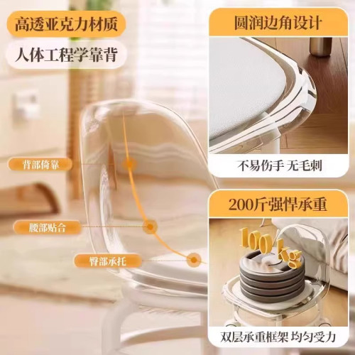 萬向輪小凳子軟座滑輪矮凳帶娃兒童椅子靠背透明圓凳家用美縫板凳