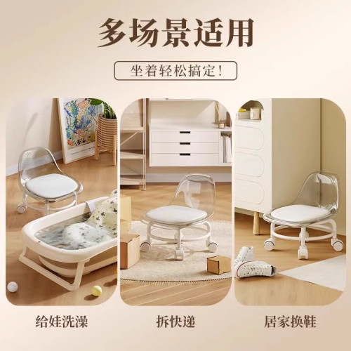萬向輪小凳子軟座滑輪矮凳帶娃兒童椅子靠背透明圓凳家用美縫板凳