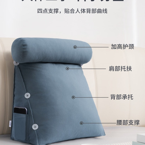 床頭靠墊軟包護腰靠枕大靠背客廳沙發抱枕床上枕頭床靠玩手機靠枕
