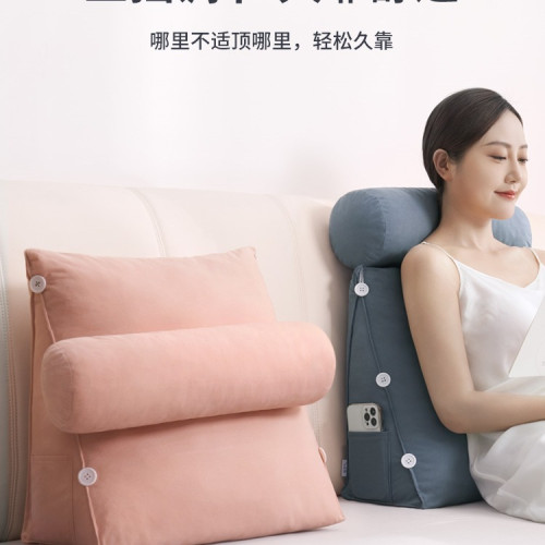 床頭靠墊軟包護腰靠枕大靠背客廳沙發抱枕床上枕頭床靠玩手機靠枕